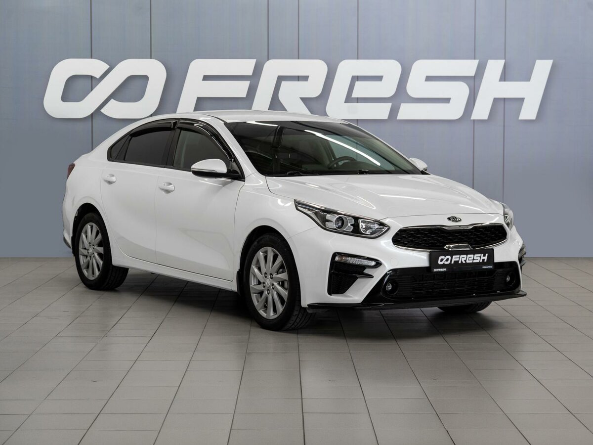 Открыть фотографии: Kia Cerato IV