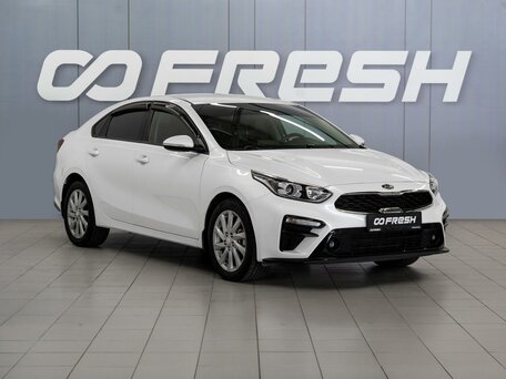 Kia Cerato IV