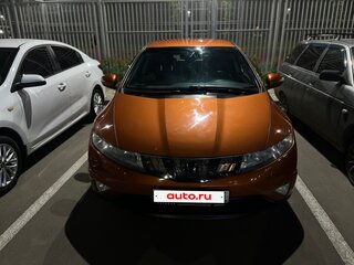 2008 Honda Civic VIII, оранжевый, 630000 рублей, вид 5