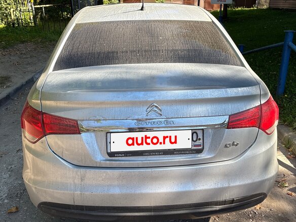 2014 Citroen C4 II, серебристый, 440000 рублей - вид 3