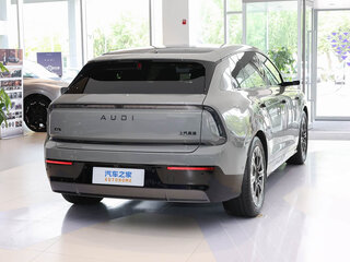 2026 Audi E7X, серый, 3400000 рублей, вид 4