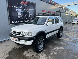 2002 Opel Frontera B Рестайлинг, белый, 960000 рублей, вид 1