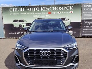 2021 Audi Q3 35 TFSI II (F3), серый, 2570000 рублей, вид 1