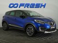 2021 Renault Kaptur I Рестайлинг, синий, 1390000 рублей
