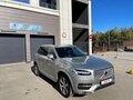 2016 Volvo XC90 II, серебристый, 3350000 рублей - вид 6