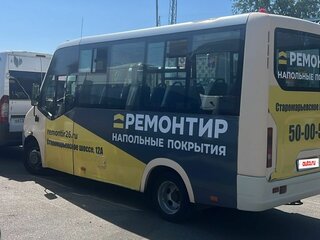 2014 ГАЗ ГАЗель Next, бежевый, 850000 рублей, вид 3