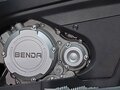 2026 Benda Redstone 550, бежевый, 850000 рублей - вид 5