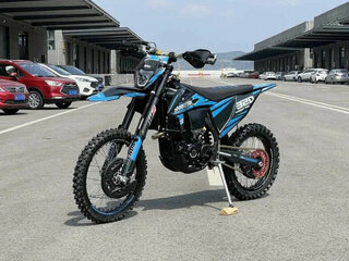2025 Sharmax Expert Pro, синий, 343900 рублей, вид 1