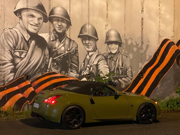 2010 Nissan 370Z I, зелёный - вид 3