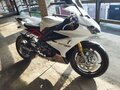 2010 Triumph Daytona 675, белый, 849000 рублей - вид 3
