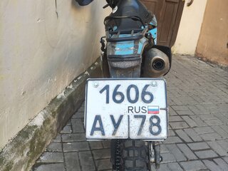 2024 Regulmoto ZR 250 PR, синий, 190000 рублей, вид 2