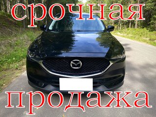 2017 Mazda CX-5 II, чёрный, 2650000 рублей, вид 1