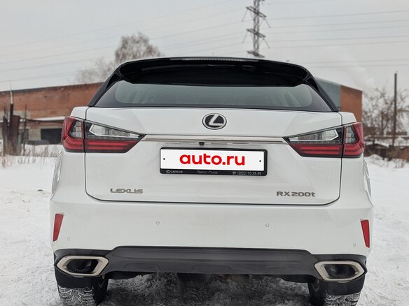 2017 Lexus RX 200t IV, белый, 4175000 рублей - вид 5