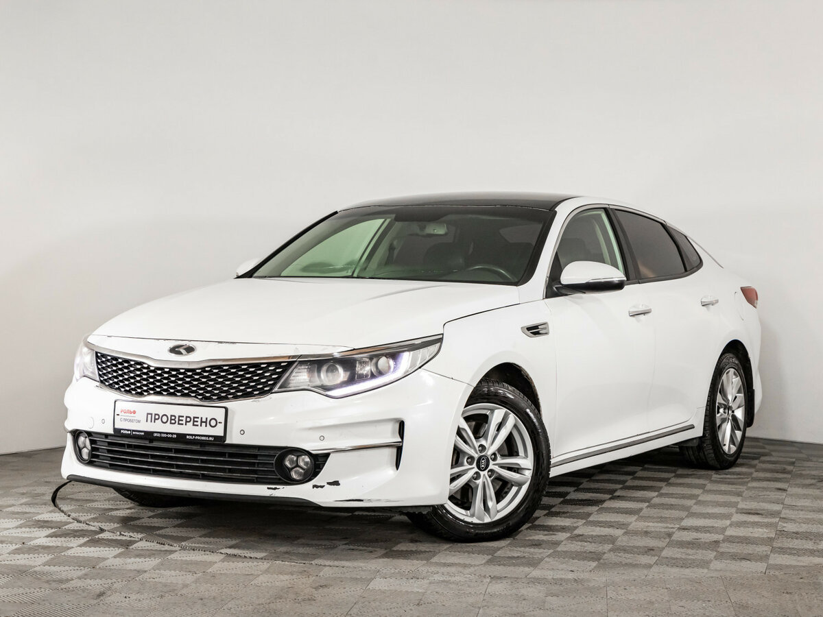 Открыть фотографии: Kia Optima IV