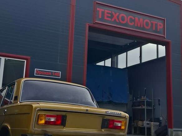 1987 Lada (ВАЗ) 2106, золотистый, 150000 рублей - вид 8