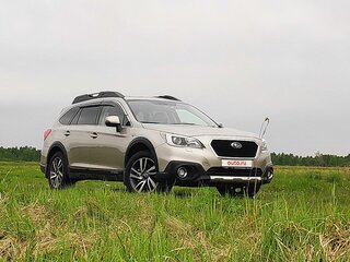 2017 Subaru Outback V Рестайлинг, бежевый, 3300000 рублей, вид 1