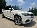 2017 BMW X5 30d III (F15), белый, 4900000 рублей