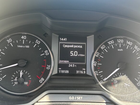 2014 Skoda Octavia III (A7), серебристый, 1100000 рублей - вид 15