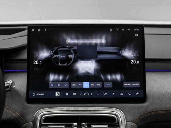 2026 Geely Galaxy M7, зелёный, 3490000 рублей - вид 21