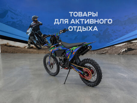 2026 BSE T7, синий, 185000 рублей, вид 2