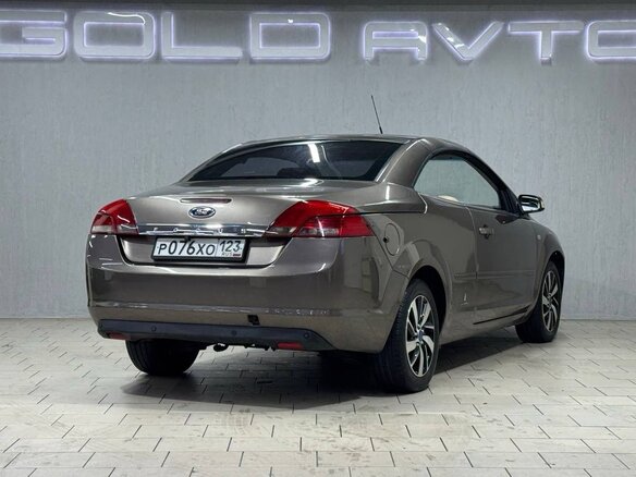 2007 Ford Focus II, коричневый, 890000 рублей - вид 8