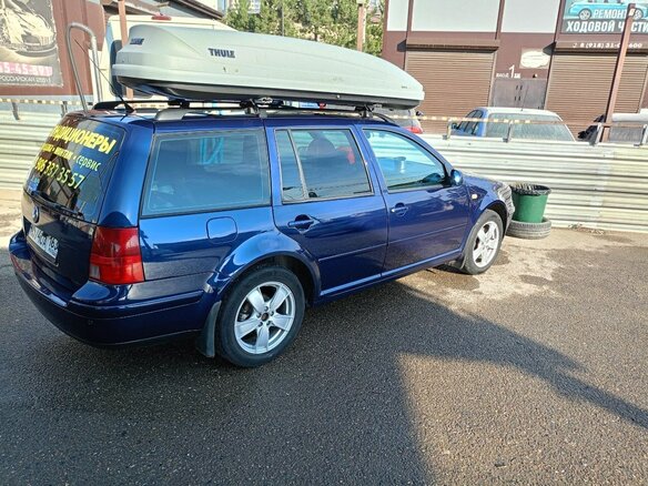 1999 Volkswagen Bora I, синий, 700000 рублей - вид 2