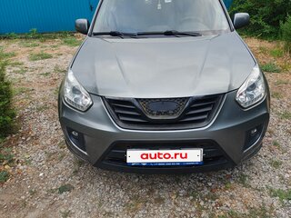 2014 Chery Tiggo (T11) I Рестайлинг (FL), серый, 590000 рублей, вид 1