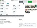 2018 Suzuki SV 650, серый, 595000 рублей - вид 10