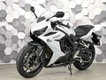 2023 Honda CBR 650R, белый, 999000 рублей - вид 1