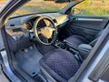 2009 Opel Astra H Рестайлинг, серебристый, 550000 рублей - вид 7