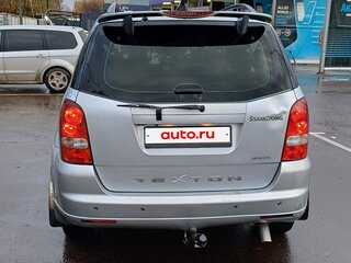 2009 SsangYong Rexton II, серебристый, 599999 рублей, вид 4
