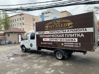 2010 ГАЗ ГАЗель (33023/330273) Фермер, белый, 1190000 рублей, вид 4