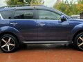 2008 Mitsubishi Outlander II, синий, 1250000 рублей - вид 3