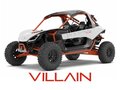 2025 Segway Villain, белый, 2220000 рублей - вид 1