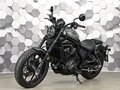 2023 Honda CMX 1100 Rebel, серый, 1077000 рублей - вид 1