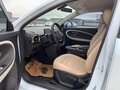2026 JAC Yttrium 3, голубой, 1230000 рублей - вид 7