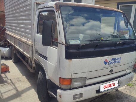1994 Nissan Atlas, белый, 900000 рублей, вид 1