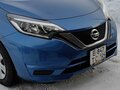 2019 Nissan Note II Рестайлинг, синий, 1100000 рублей