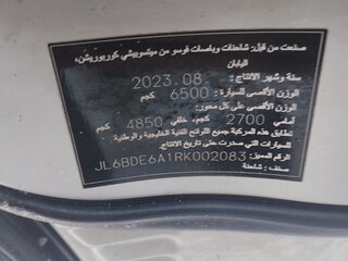 2023 Fuso (Mitsubishi) Canter, белый, 3150000 рублей, вид 4