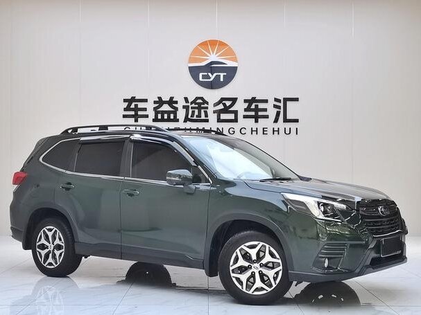 Открыть фотографии: Subaru Forester V Рестайлинг