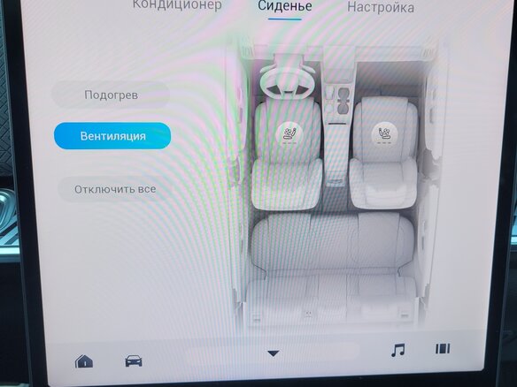 2023 Jaecoo J7 I, зелёный, 2435000 рублей - вид 17