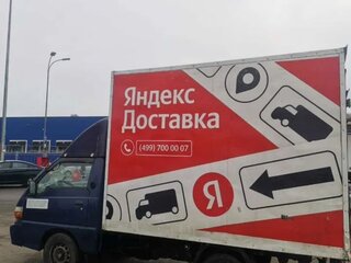 2008 Hyundai Porter, синий, 550000 рублей, вид 1