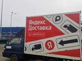 2008 Hyundai Porter, синий, 550000 рублей