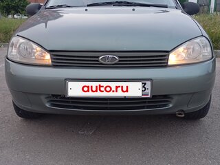 2008 Lada (ВАЗ) Kalina I, зелёный, 250000 рублей, вид 1