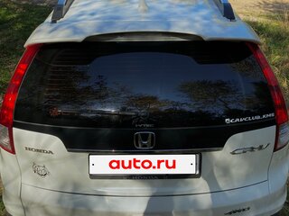 2012 Honda CR-V IV, белый, 1895000 рублей, вид 4