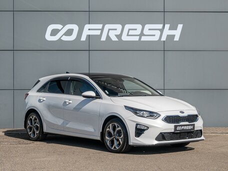 Kia Ceed III