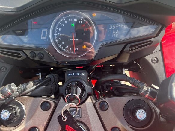 2016 Honda VFR 800, красный, 750000 рублей - вид 3