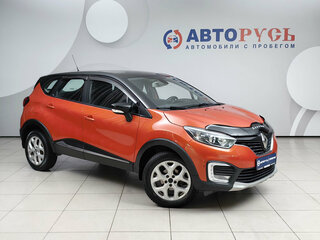 2016 Renault Kaptur I, оранжевый, 899000 рублей, вид 1