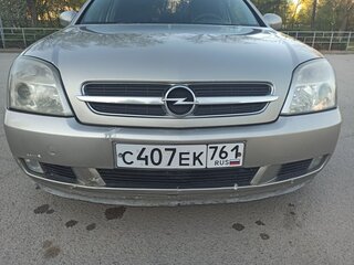 2003 Opel Vectra C, бежевый, 475000 рублей, вид 4