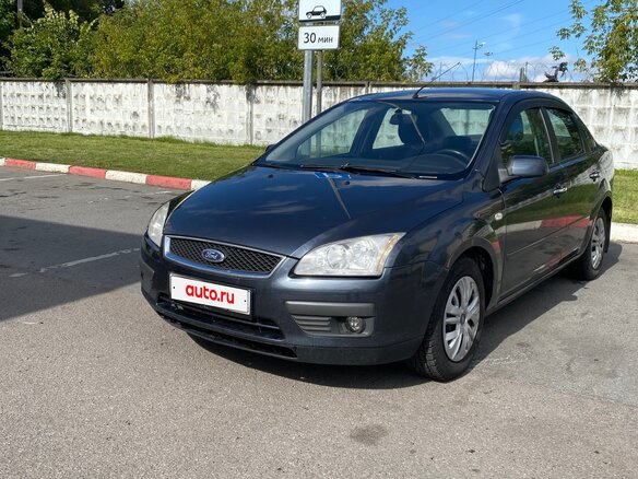 2007 Ford Focus II, серый, 317000 рублей